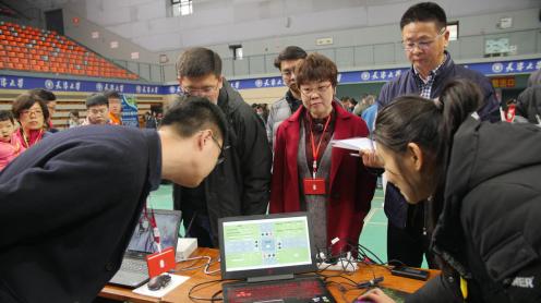 微信图片_20191211135648.jpg