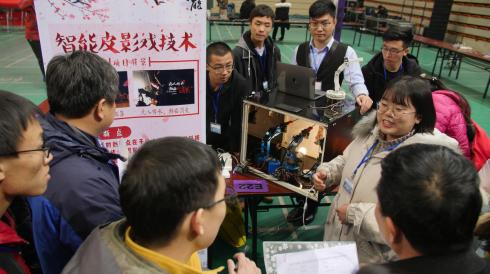 微信图片_20191211135654.jpg