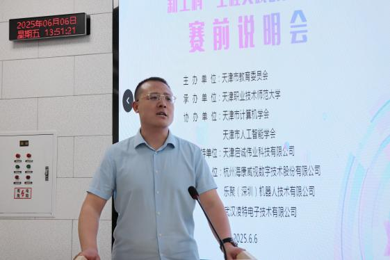 图片7.png
