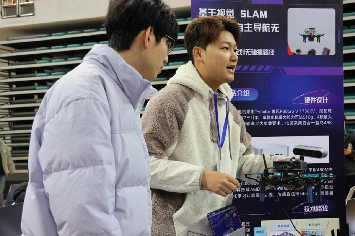 微信图片_20251208090423_248_6.png 微信图片_20251208090423_248_6.png